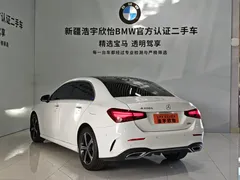 2022 Mercedes-Benz C-Class C 260 L Sport, белый — фото 4