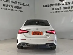 2022 Mercedes-Benz C-Class C 260 L Sport, белый — фото 5
