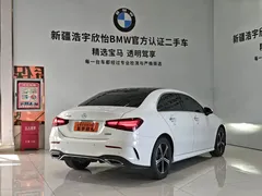 2022 Mercedes-Benz C-Class C 260 L Sport, белый — фото 6