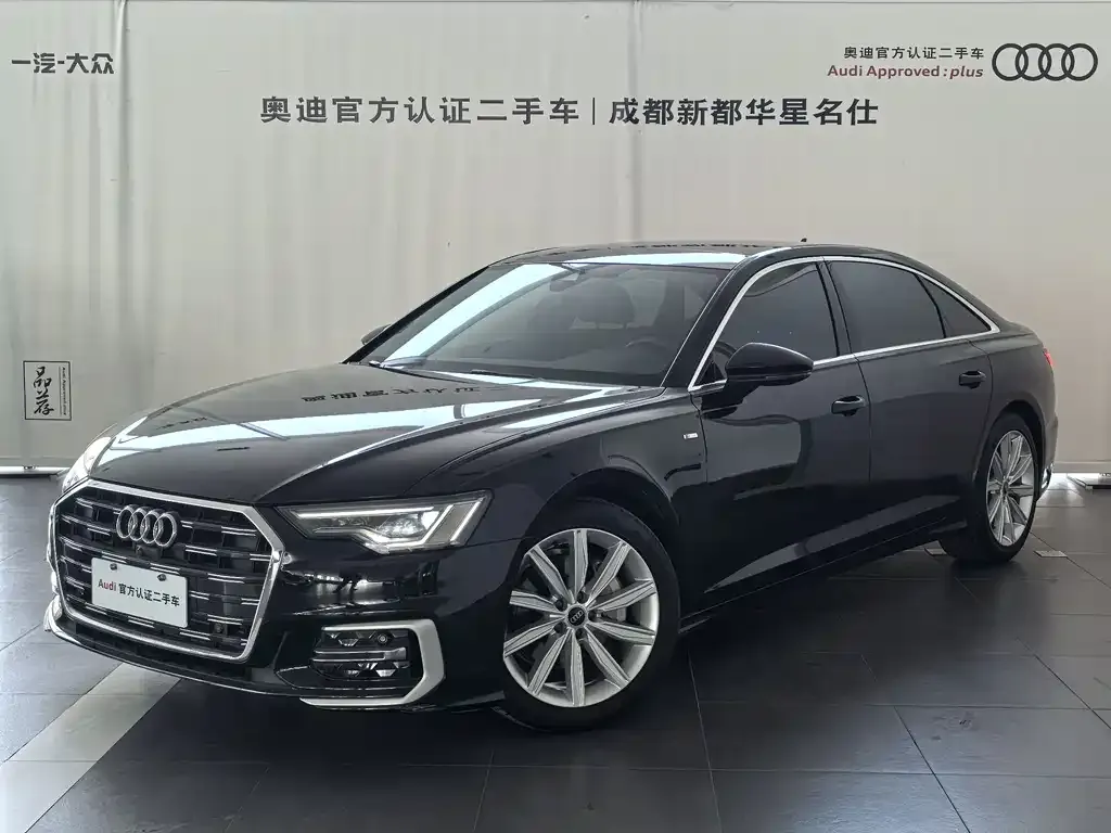 2023 Audi A6L 45 TFSI