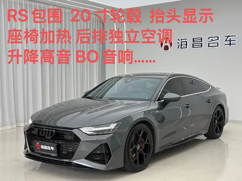 2022 Audi A7 45 TFSI