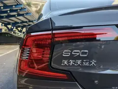 2021 Volvo S90 Plug-in Hybrid T8 E-Drive Hybrid Zhiyi Luxury — фото 20