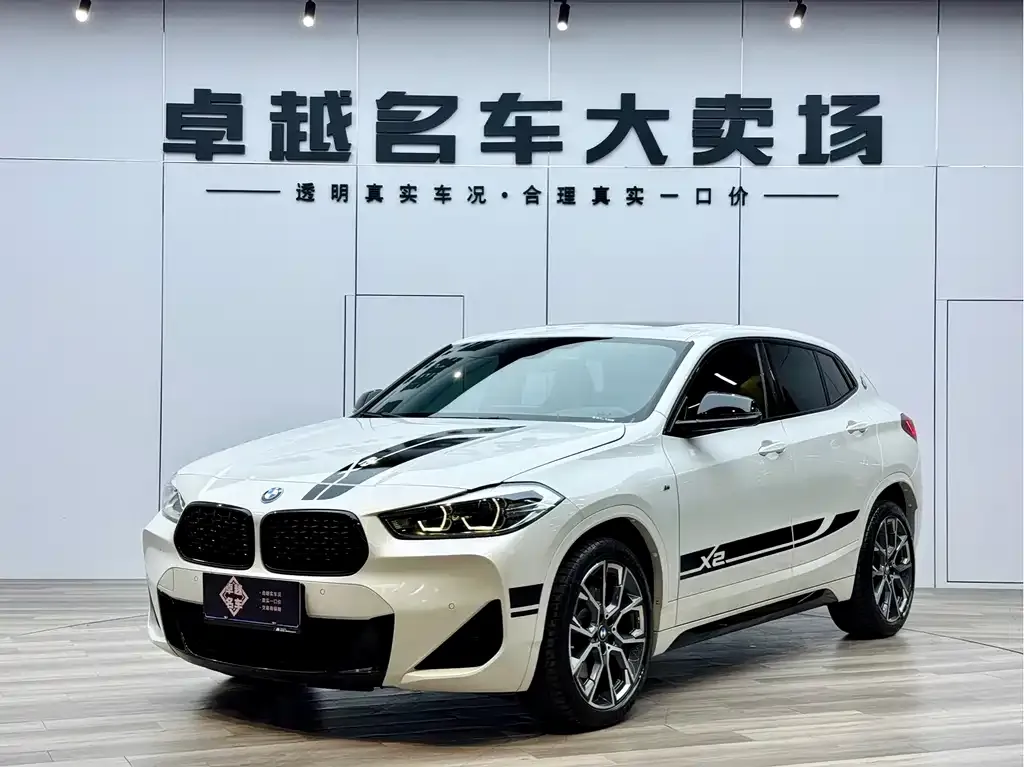2021 BMW X2