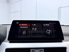 2021 BMW X2, белый — фото 13
