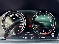 2021 BMW X2, белый — фото 23