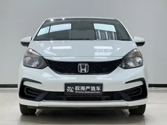 2022 Honda Fit 1.5L CVT, белый — фото 2