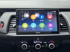 2022 Honda Fit 1.5L CVT, белый — фото 10