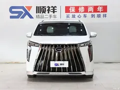 2023 Geely Trumpchi M8 Grandmaster Series Hybrid Yuzun, белый — фото 2