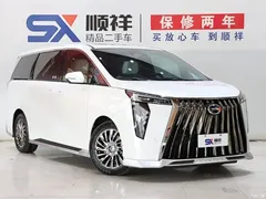 2023 Geely Trumpchi M8 Grandmaster Series Hybrid Yuzun, белый — фото 3