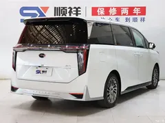 2023 Geely Trumpchi M8 Grandmaster Series Hybrid Yuzun, белый — фото 4