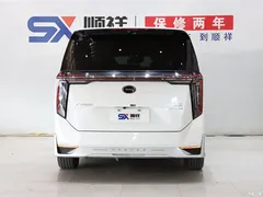 2023 Geely Trumpchi M8 Grandmaster Series Hybrid Yuzun, белый — фото 5