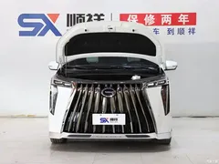 2023 Geely Trumpchi M8 Grandmaster Series Hybrid Yuzun, белый — фото 20