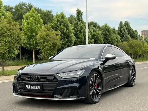 Audi S7 2020