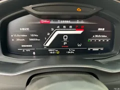 2020 Audi S7 2.9 TFSI quattro — фото 10