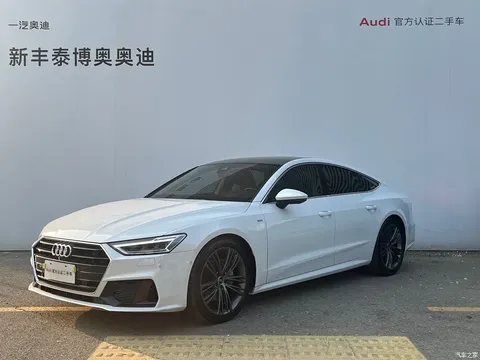 2023 Audi A7 45 TFSI Premium Selection