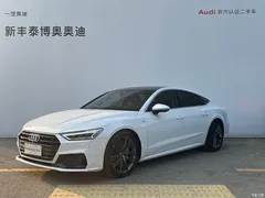 2023 Audi A7 45 TFSI Premium Selection, белый — фото 1