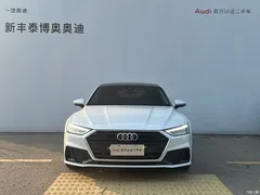 2023 Audi A7 45 TFSI Premium Selection, белый — фото 2