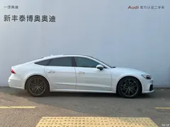 2023 Audi A7 45 TFSI Premium Selection, белый — фото 3