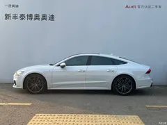 2023 Audi A7 45 TFSI Premium Selection, белый — фото 4