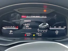 2023 Audi A7 45 TFSI Premium Selection, белый — фото 8