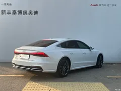 2023 Audi A7 45 TFSI Premium Selection, белый — фото 15