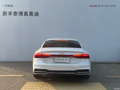 2023 Audi A7 45 TFSI Premium Selection, белый — фото 16