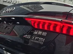 2023 Audi A6L 45 TFSI quattro, чёрный — фото 9
