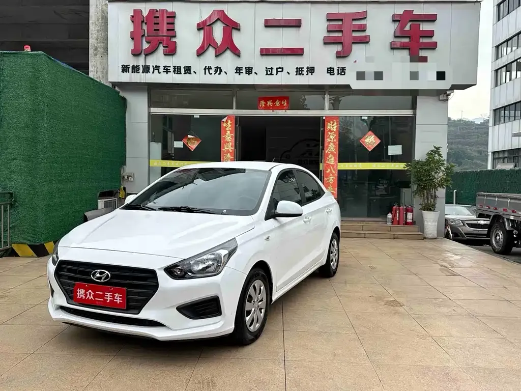 2020 Hyundai Reina 1.4L MT GL