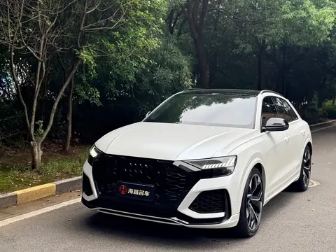 2021 Audi RS Q8 4.0T