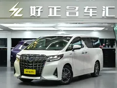 2021 Toyota Alphard Hybrid 2.5L Premium, белый — фото 1