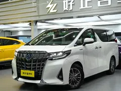 2021 Toyota Alphard Hybrid 2.5L Premium, белый — фото 2
