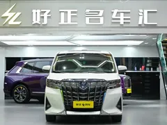 2021 Toyota Alphard Hybrid 2.5L Premium, белый — фото 3