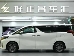 2021 Toyota Alphard Hybrid 2.5L Premium, белый — фото 5