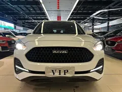 2019 Haval M6 1.5T DCT 2WD VI, белый — фото 2