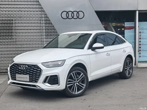 2021 Audi Q5L Sportback 40 TFSI Luxury