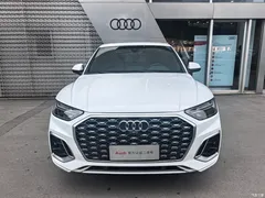 2021 Audi Q5L Sportback 40 TFSI Luxury, белый — фото 2