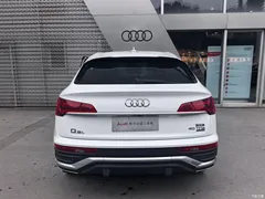 2021 Audi Q5L Sportback 40 TFSI Luxury, белый — фото 6