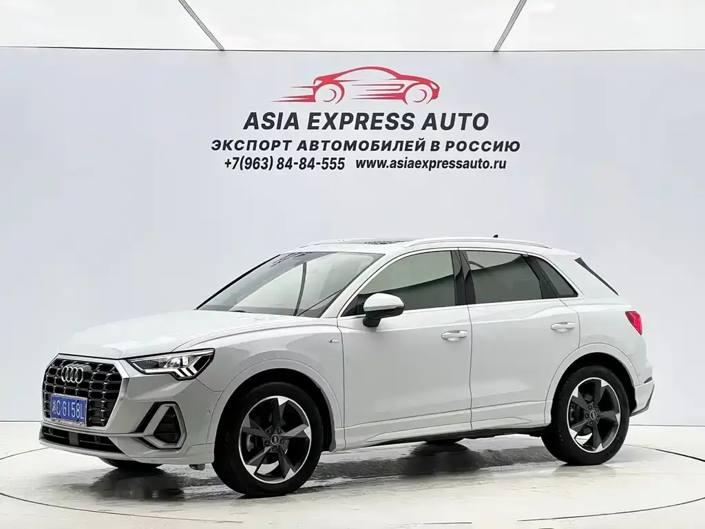 2022 Audi Q3 35 TFSI Fashion Dynamic