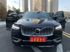 2022 Volvo XC90 B5 Zhixing Luxury 5-seater, чёрный — фото 2