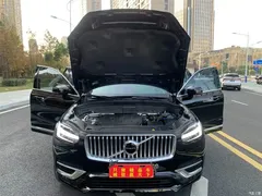 2022 Volvo XC90 B5 Zhixing Luxury 5-seater, чёрный — фото 17