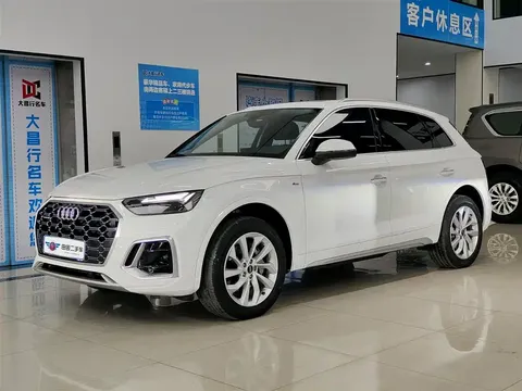 2022 Audi Q5L 40T