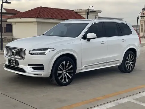 2021 Volvo XC90 B5 Luxury 7-seat