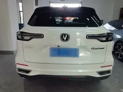 2022 Changan CS55 PLUS 2nd Gen 1.5T DCT Premium, белый — фото 5