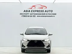 2022 Toyota Yaris L Zhixuan X 1.5L CVT Luxury Plus, белый — фото 2