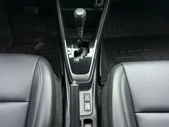 2022 Toyota Yaris L Zhixuan X 1.5L CVT Luxury Plus, белый — фото 13