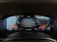 2021 BMW 5 Series 5 525Li M, синий — фото 12
