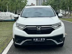 2021 Honda CR-V 240TURBO CVT 2WD Comfort, белый — фото 2
