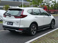 2021 Honda CR-V 240TURBO CVT 2WD Comfort, белый — фото 4