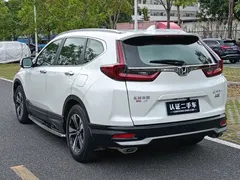 2021 Honda CR-V 240TURBO CVT 2WD Comfort, белый — фото 5