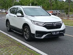 2021 Honda CR-V 240TURBO CVT 2WD Comfort, белый — фото 8